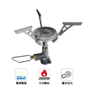高山氣爐 Micron III Piezo