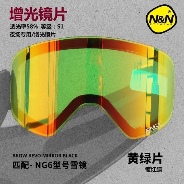 NANDN Ski Snowboard Goggles Extra Lens