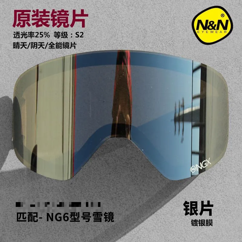 NANDN Ski Snowboard Goggles Extra Lens